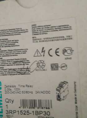 议价全新原装3RP1525-1BP30 时间继电器 3RP2525-1BW30 3RP15251B