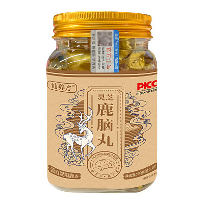 仙养方灵芝鹿脑丸官方正品