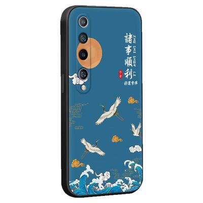 秋昊适用于小米10手机壳m2001j2e个性男女xiaomi 10保护套mi10新款复古m2001j2c网红中国风miui10手机膜mI10