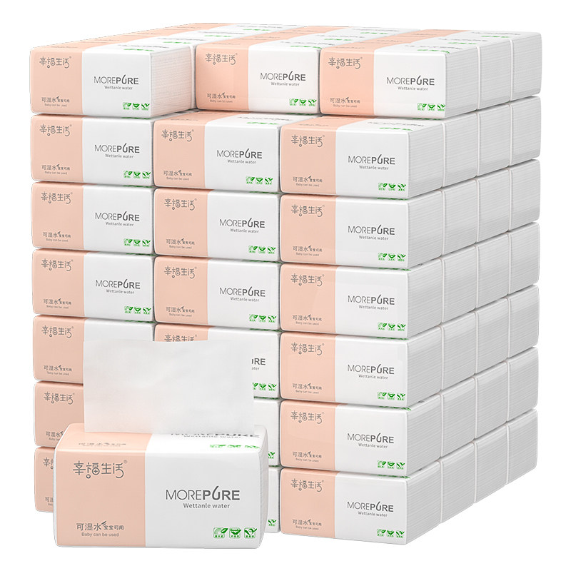 家用抽纸整箱60包实惠装