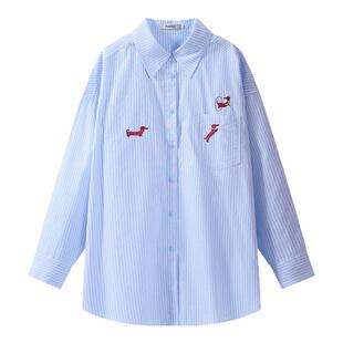 MARDI学院风条纹衬衫女长袖宽松刺绣小狗蓝色衬衣韩版宽松女装