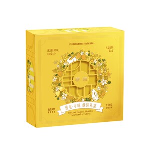 蔡澜花花世界雅宴寻味酥饼礼盒