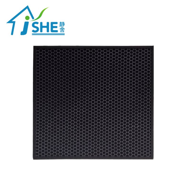 直销空气净化器滤芯板式活性炭过滤网过滤器