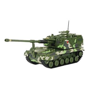 凯迪威1:150迷你款05a式加榴炮合金军事模型儿童男孩玩具收藏微缩