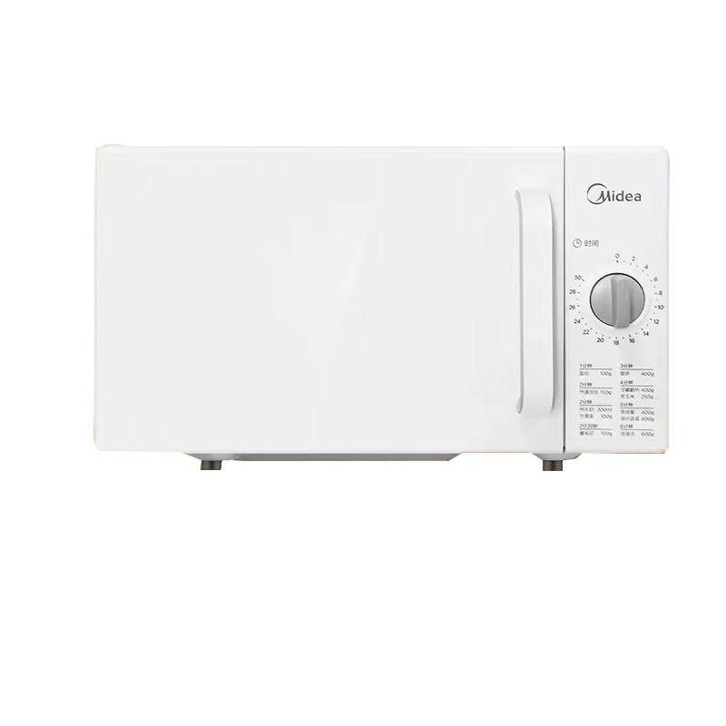 Midea/美的 PM2000家用微波炉多功能小型机械式转盘式20L易清洁