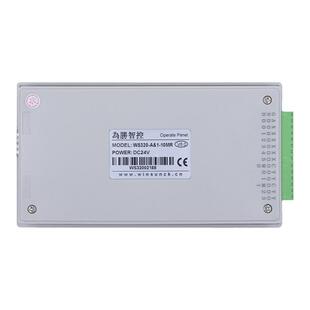 SEEKU 文本PLC一体机FX1N-10MRMT/OP320-A国产工控板编程高速脉冲