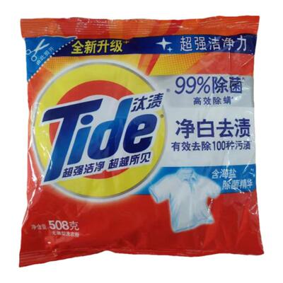汰渍净白去渍洗衣粉508g实惠装