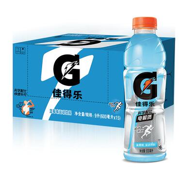 百事可乐佳得乐蓝莓味补充电解质