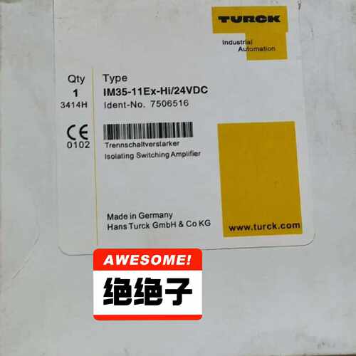 IM35-11Ex-Hi/24VDC隔离放大器，德