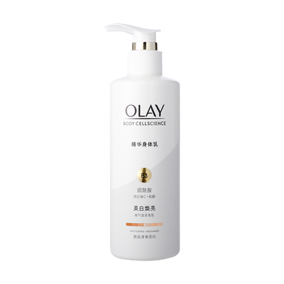 Olay/玉兰油超白瓶身体乳烟酰胺