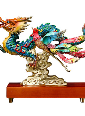 铜龙凤呈祥摆件招财开业乔迁礼品