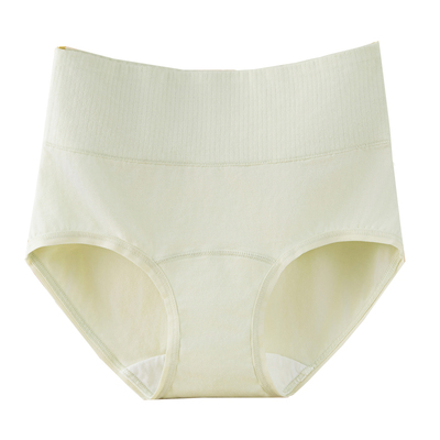 内裆加高100%棉裆更符合人体学