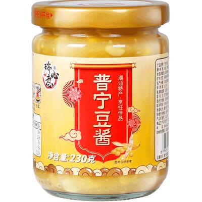 瑞心意潮汕特产普宁豆酱230g