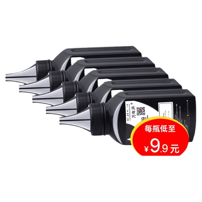 MAG适用 Lenovo联想S2201多功能打印机一体机碳粉M2251 F2271H墨粉LD221硒鼓碳粉黑色碳粉