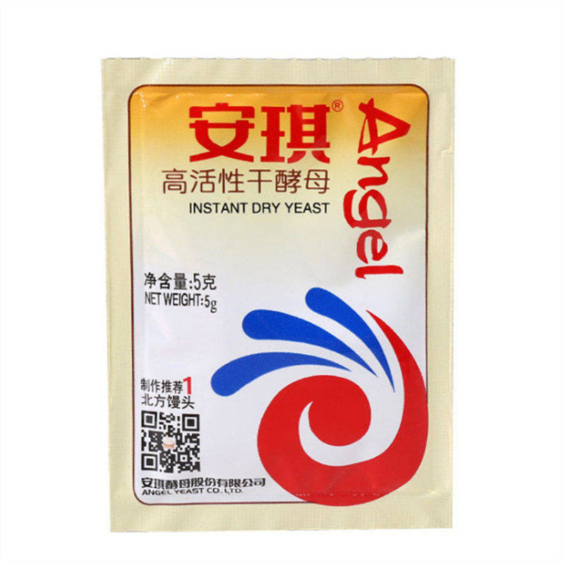 安琪低糖酵母5g酵母粉