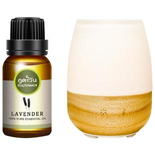 PHUTAWAN泰国精油高档香薰机家用精油加湿器单方植物精油节日礼物