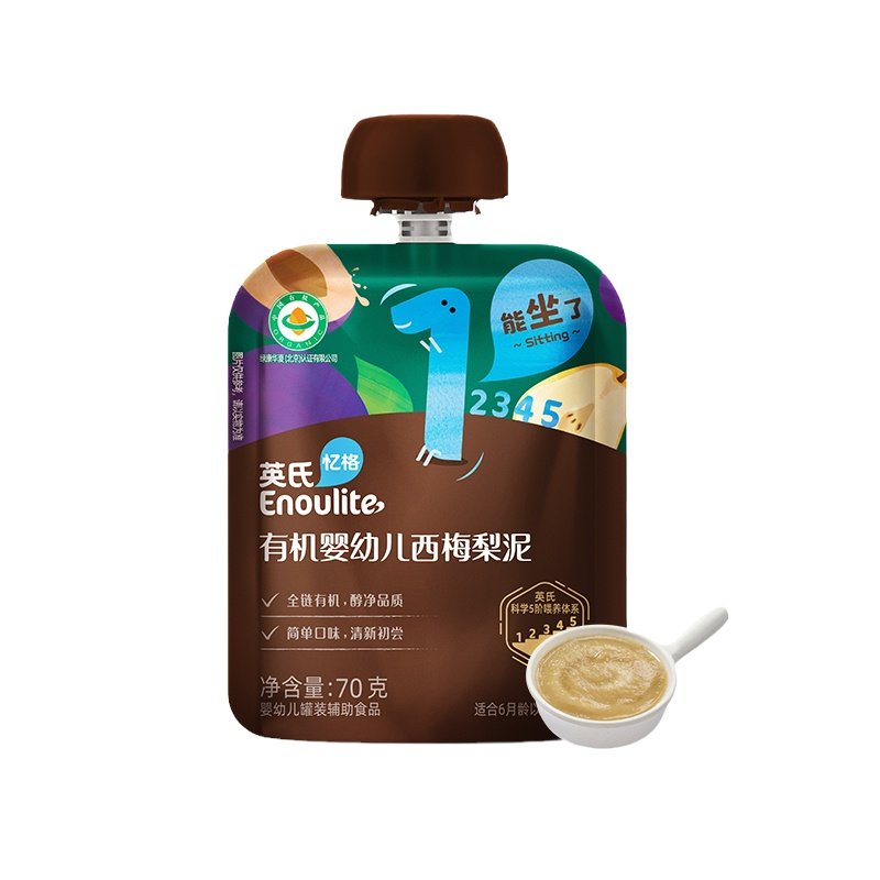 英氏有机果泥婴儿辅食