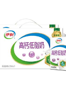 伊利高钙低脂牛奶42盒