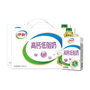 伊利高钙低脂牛奶250ml*21盒*2箱