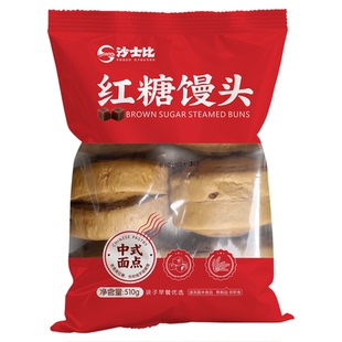 沙士比正宗手撕红糖馒头纯手工早餐加热即食玉米杂粮馒头刀切馒头