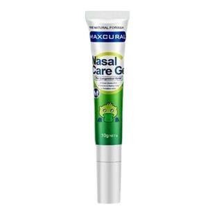 新西兰MAXCURAL迈可乐鼻通膏舒鼻膏鼻腔鼻不适青少年提神醒脑儿童