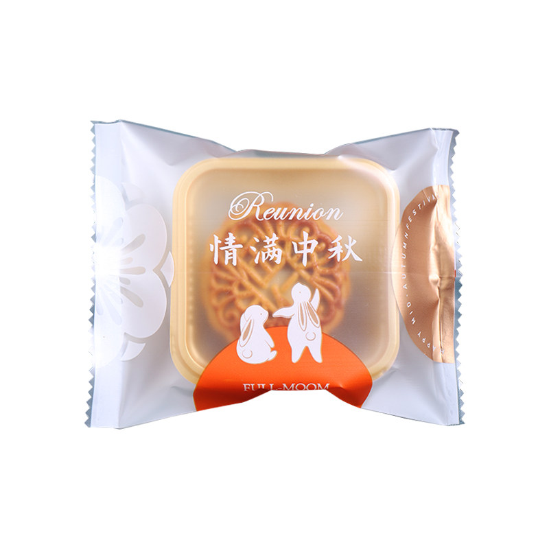加厚月饼包装袋2026新款