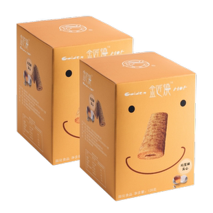 官方直营 | 长鼻王旗舰店 浙江休闲膨化零食金匠烧鸡蛋味120g*2盒