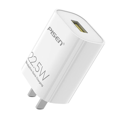 品胜22.5W超级快充USB通用充电头