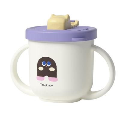taoqibaby不锈钢带刻度牛奶杯