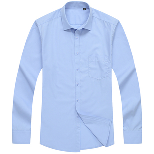 啄木鸟蓝色衬衣男长袖春秋薄款商务正装中年宽松条纹免烫工装衬衫