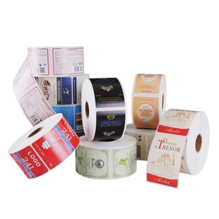 不干胶标签印刷流水号序列号可变二维码条形码乱码数字号码贴编号