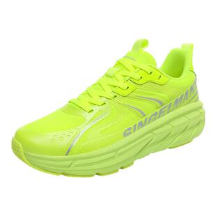 简届灵狐跑步鞋男女款超轻减震软底不累脚跑鞋跳绳透气鞋子运动鞋