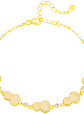 天然和田玉葫芦S925银镶手链