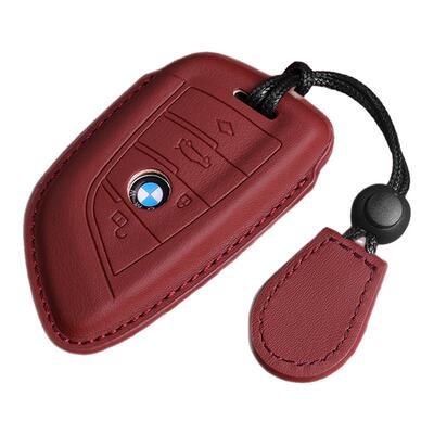 【官方甄选】宝马系列真皮钥匙套