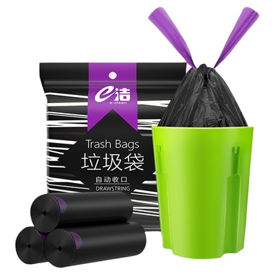 e洁垃圾袋加厚免撕提绳手提式家用厨房加大号黑色塑料袋60只