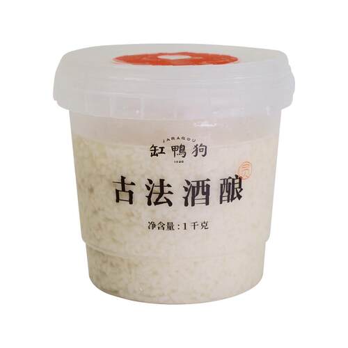 缸鸭狗古法酒酿桶1kg五常糯米纯粮醪糟米酒发酵甜酒曲餐饮囤货装