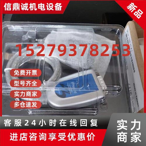 议价MOXA UPort1150 (up1150) UPORT1110 USB串口转换器RS232/422