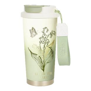 大英博物馆铃兰保温杯咖啡杯水杯子外出携带送闺蜜生日礼物女生