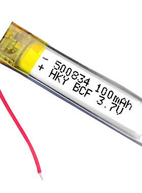 漫步者W300BT通用电池