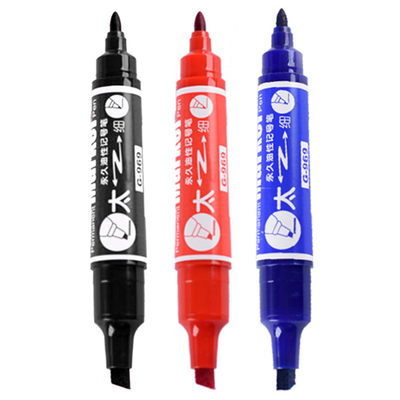 记号笔防水大双头油性