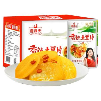 香辣土豆片卤味素食湘满天