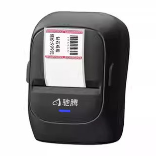 驰腾221B烘焙面包标签打印机蛋糕甜品价格条码生产日期商用冷藏预包装合格证配料表散装散称便携热敏不干胶贴