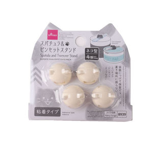 日本大创DAISO面霜勺子收纳固定器护肤品眼霜挖取身体霜挖勺支架