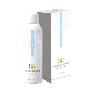 医研宣壹美芙乳凝双亲钙DV钙修复舒缓喷雾 急救褪红补水 烂脸90ml