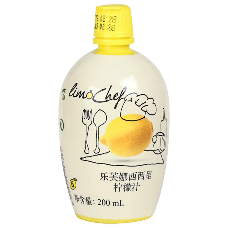 乐芙娜柠檬汁200ml意大利进口浓缩汁蛋糕烘焙去腥原料奶茶店商用