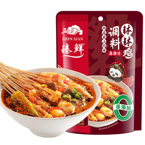正宗臻鲜四川乐山钵钵鸡调料商用配方冷串串盆火锅麻辣烫底料包香