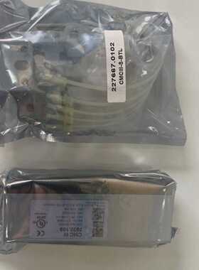RITTAL CMC III 7030.100 CAN Bus Sensor