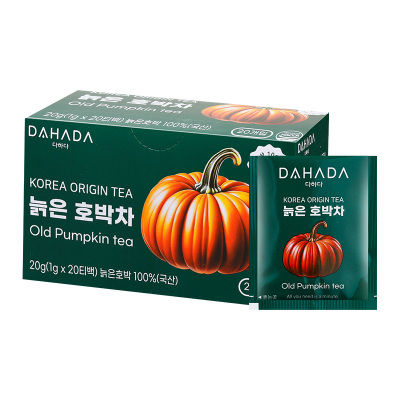 宋智雅同款~韩国进口dahada南瓜红豆茶大麦柚子苦瓜茶0脂20包/盒