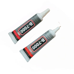 掐丝专用胶 仿点翠绒花B7000珠宝胶GS胶水饰品手工diy细头易操作