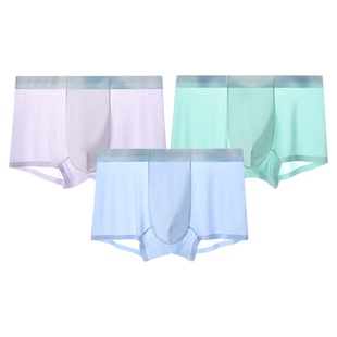 古今男士内裤无痕四角裤衩大码青少年宽松平角底裤透气透气季